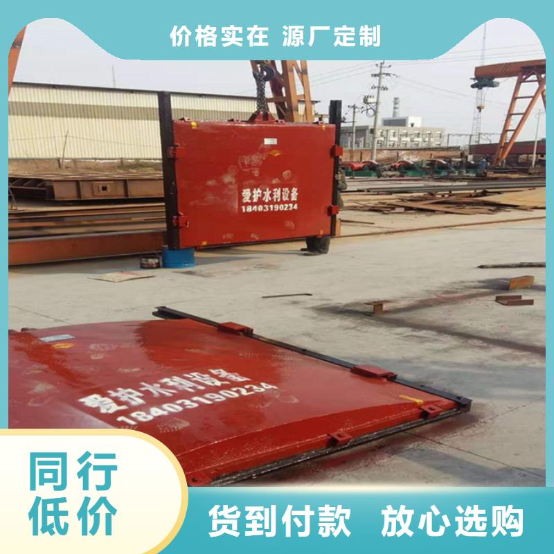 PGZ铸铁闸门-点击洽谈