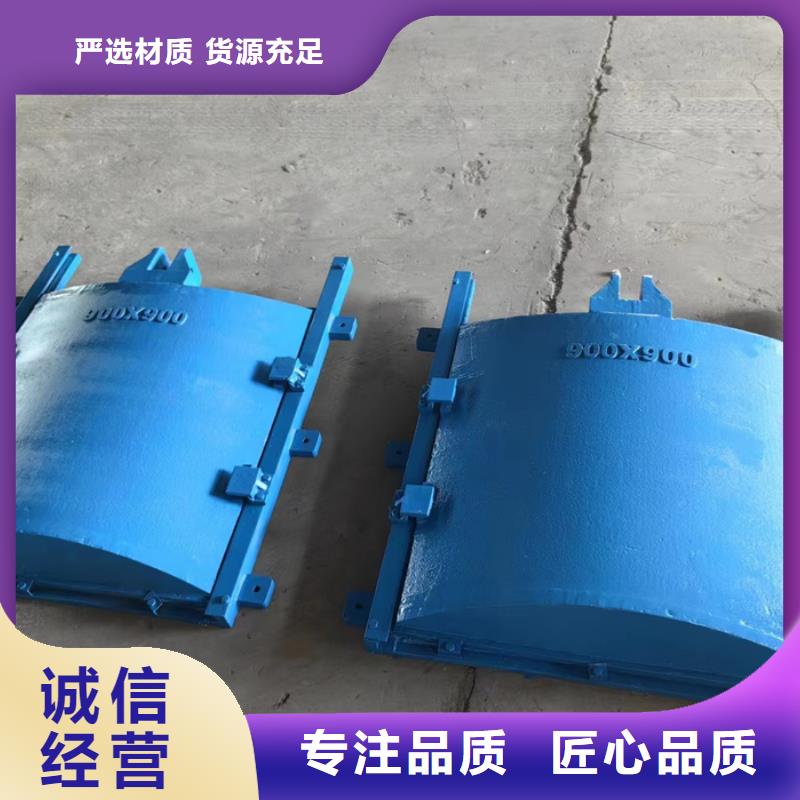 质量合格的方形铸铁闸门厂家