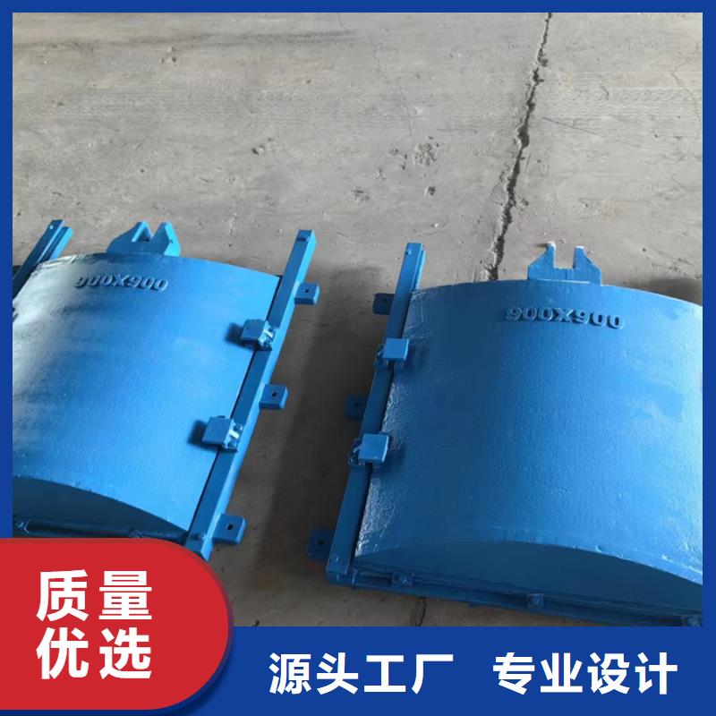 周边启闭机闸门厂家