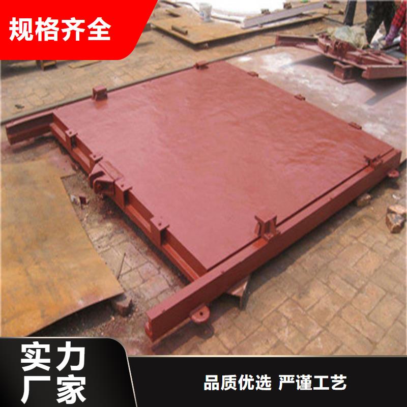 质量合格的方形铸铁闸门厂家