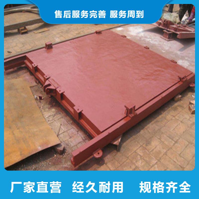 方形铸铁闸门供应商价格