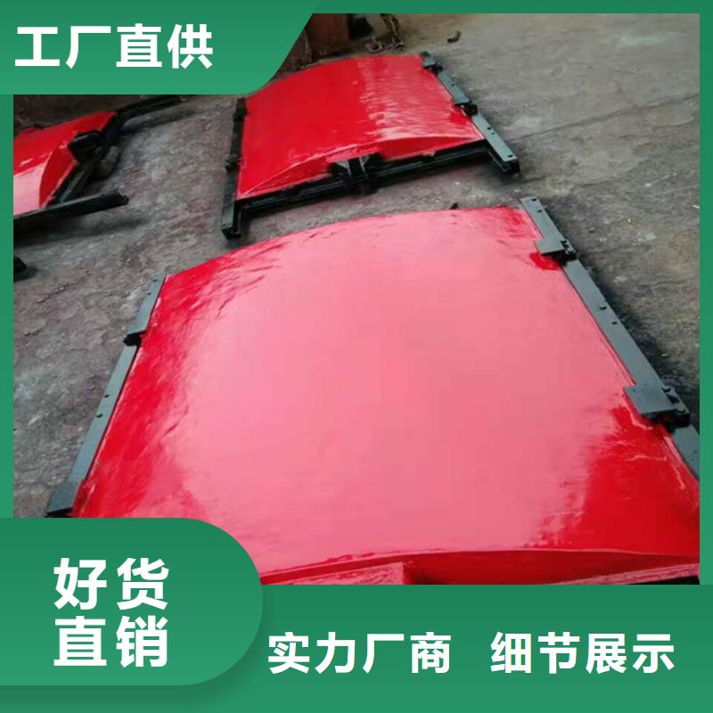质量合格的方形铸铁闸门厂家