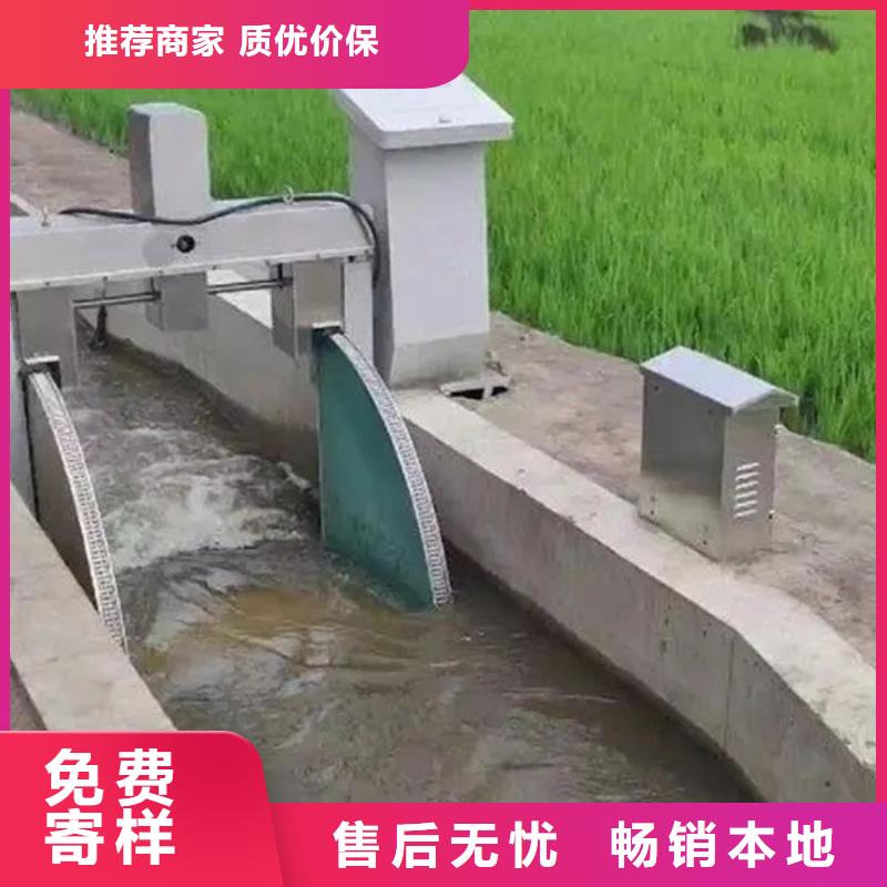 圆形闸门多种规格
