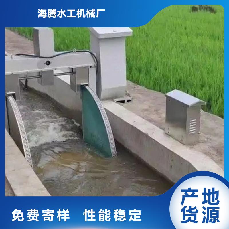 闸门实地货源
