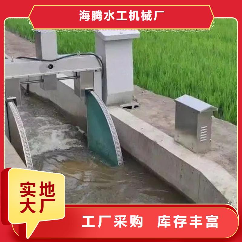 闸门多年老厂