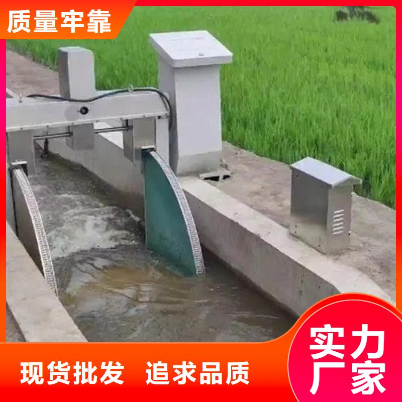 闸门质量保证老牌厂家