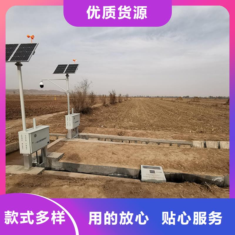 闸门实地货源