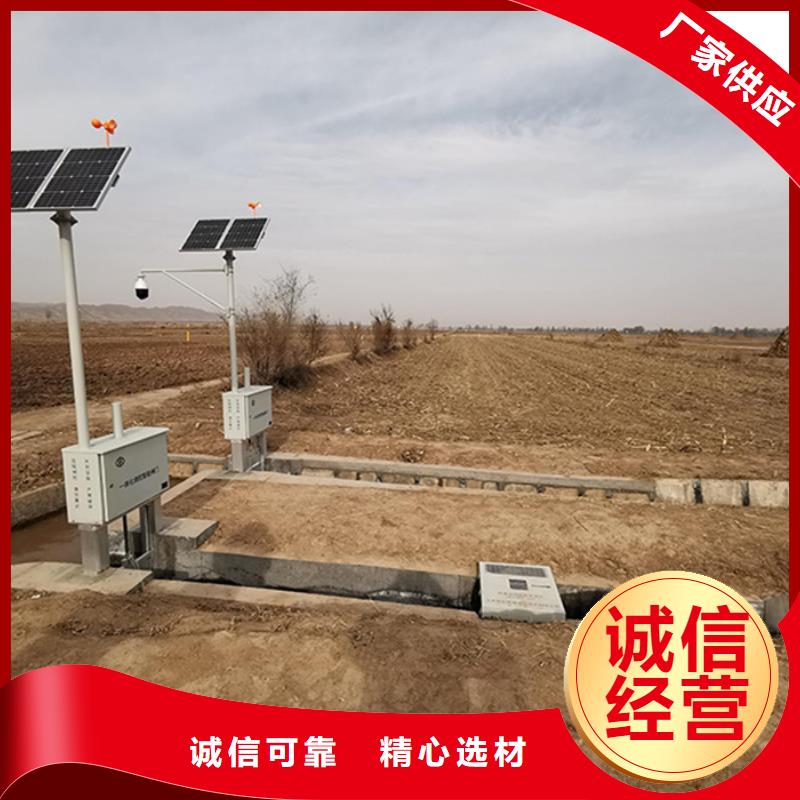 圆形闸门可按需定制