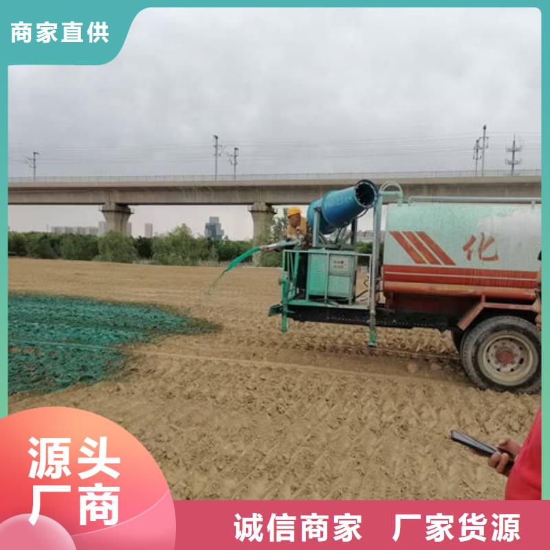 铁路抑尘剂厂家直销