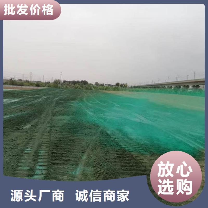 铁路抑尘剂