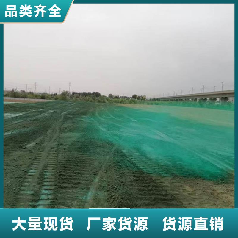 大气污染治理抑尘剂