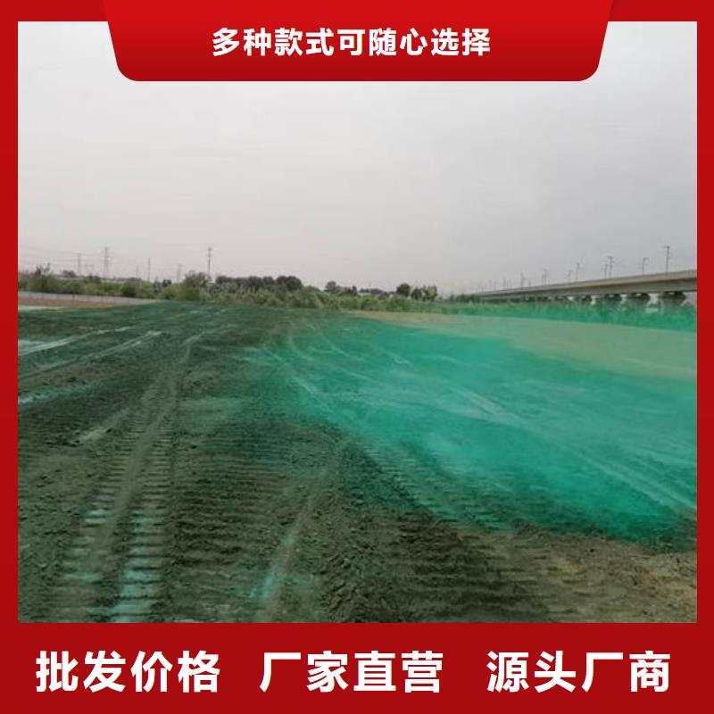 煤炭矿山抑尘剂量大从优