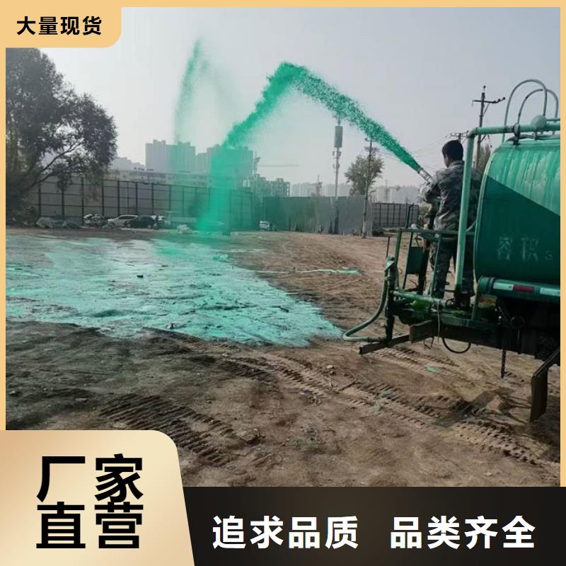 运煤火车结壳抑尘剂诚信为本