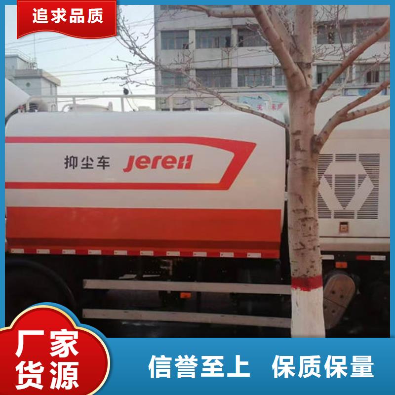 道路保湿抑尘剂厂家直营