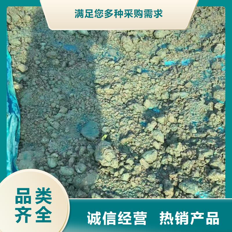 铁路煤炭运输抑尘剂厂家直营