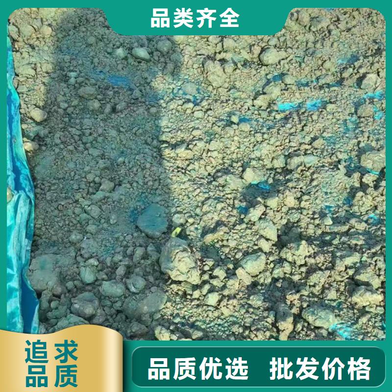 环保抑尘剂选择大厂家省事省心