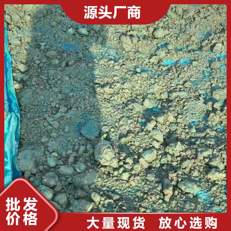 生物酶抑尘剂批发