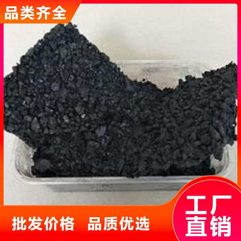 道路保湿抑尘剂精选厂家好货