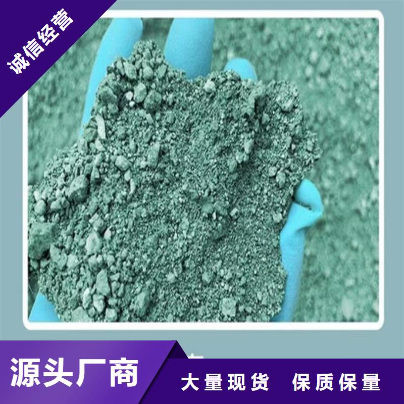 道路保湿抑尘剂诚信为本