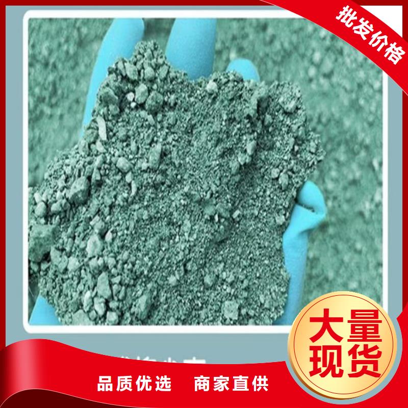 铁路抑尘剂现货直供