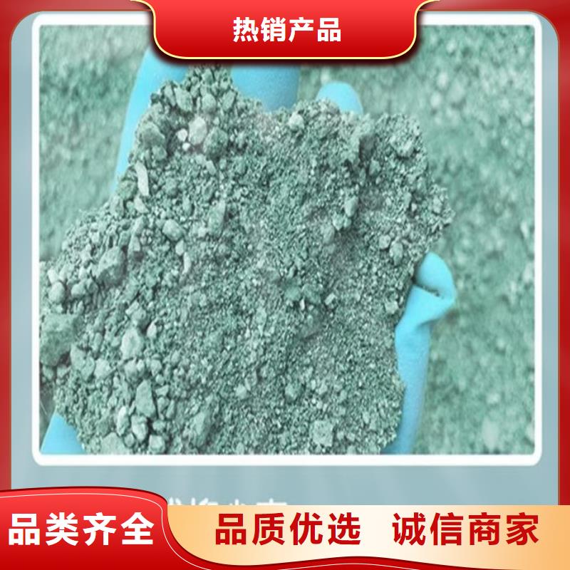铁路煤炭运输抑尘剂品质服务