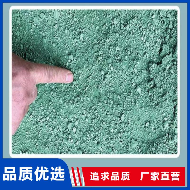 臭氧去除剂来图加工