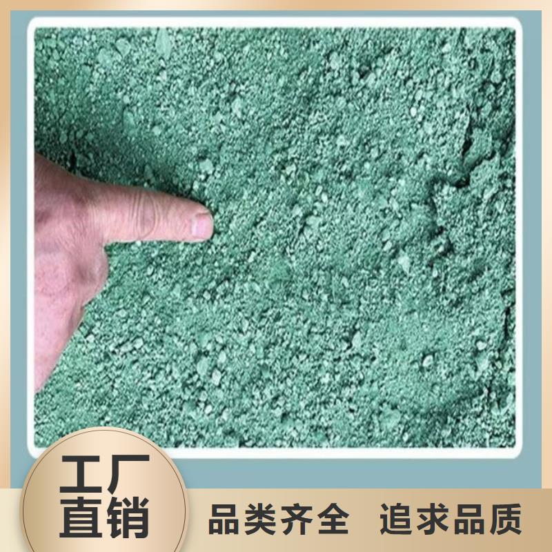铁路抑尘剂