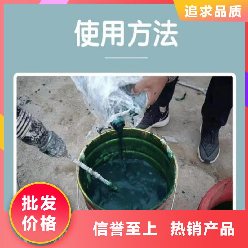 工地抑尘剂色浆工厂自营