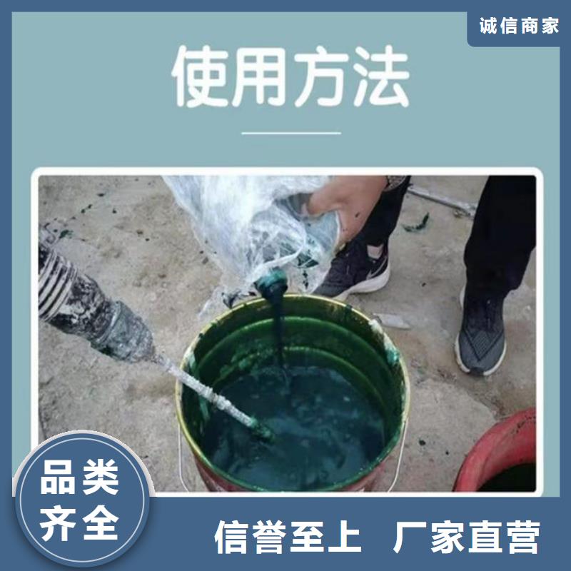 大气污染治理抑尘剂