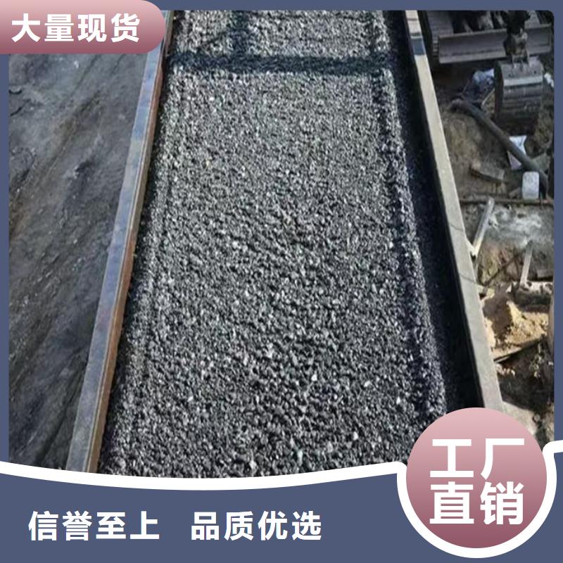 铁路抑尘剂厂家直销