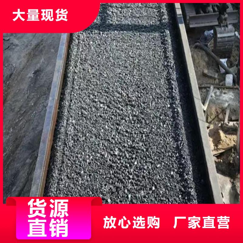 煤炭矿山抑尘剂量大从优