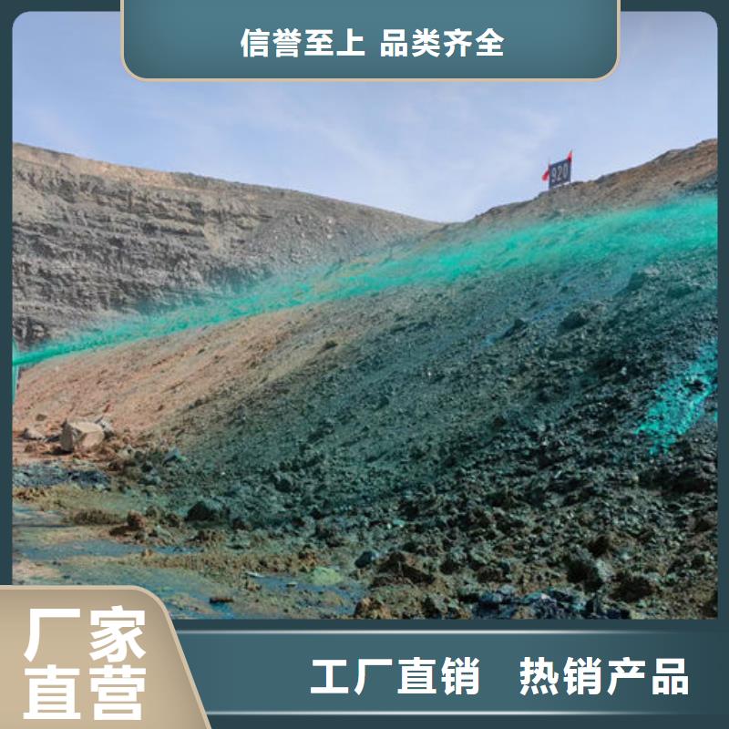 环保抑尘剂产品咨询