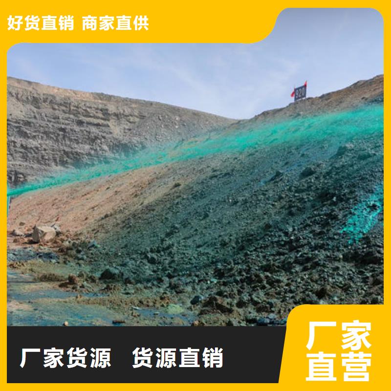 铁路煤炭运输抑尘剂品质服务