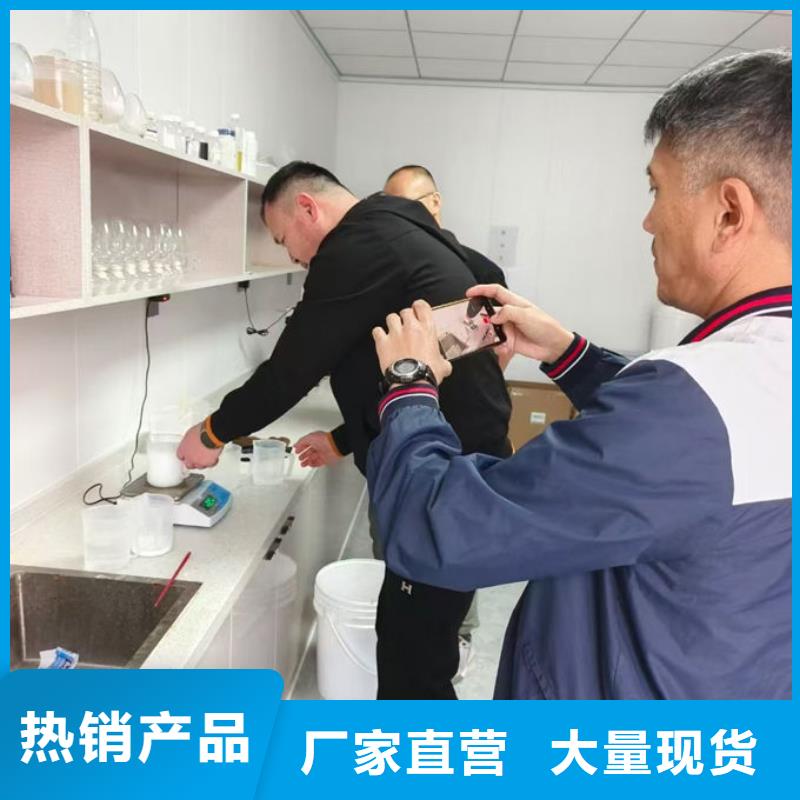 铁路抑尘剂现货直供
