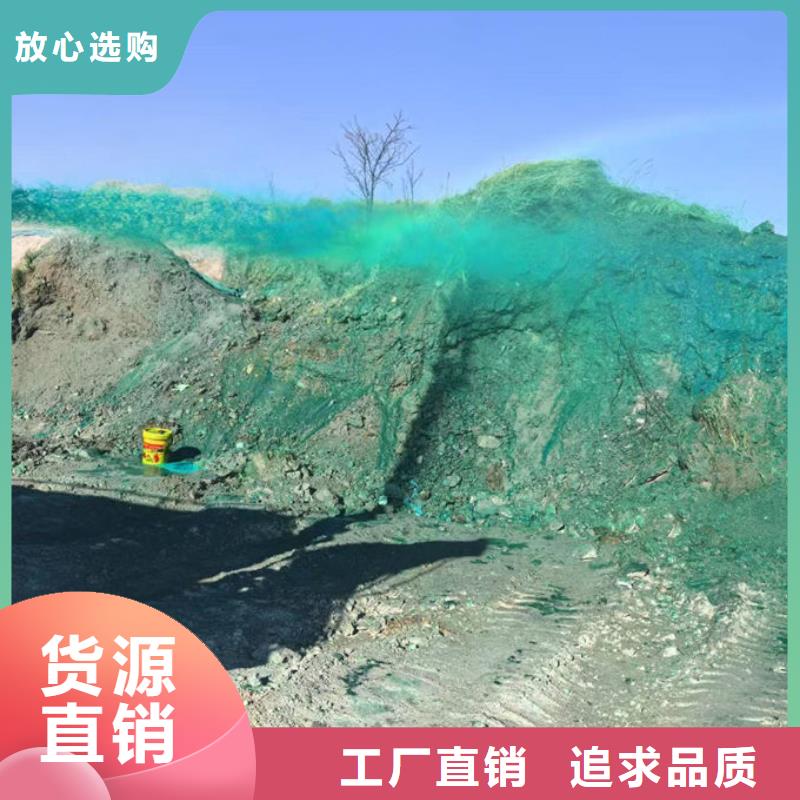 运煤火车结壳抑尘剂诚信为本