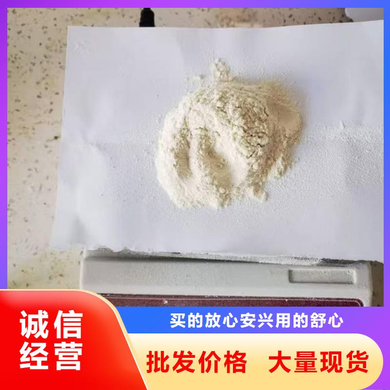 臭氧去除剂来图加工