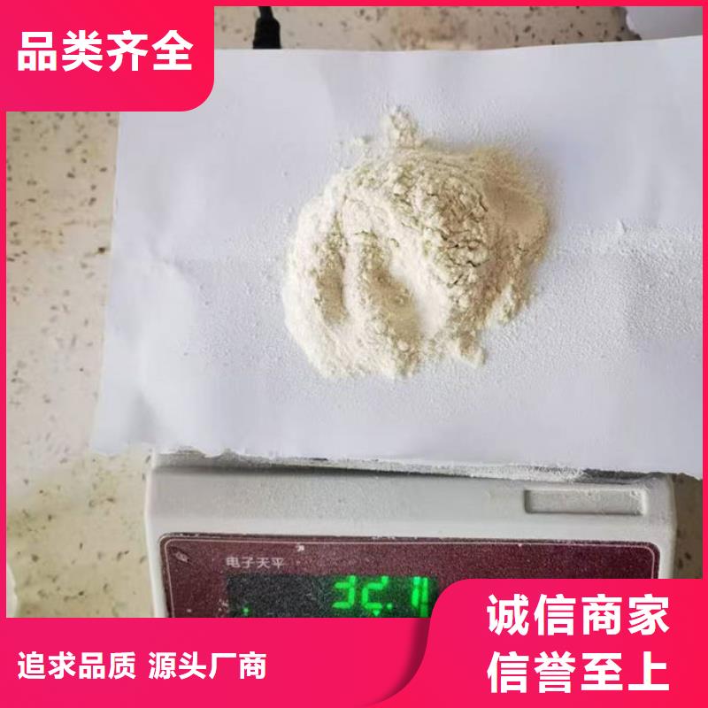 工地抑尘剂色浆支持批发零售
