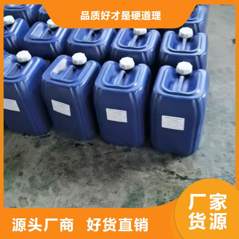 铁路抑尘剂设计制造销售服务一体