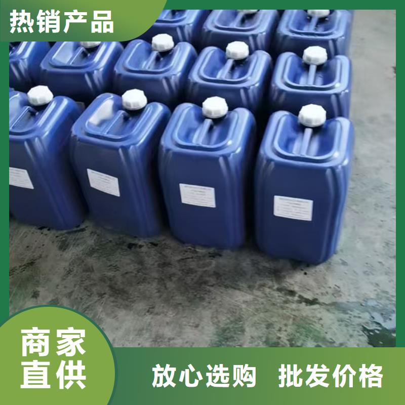 生物酶抑尘剂批发