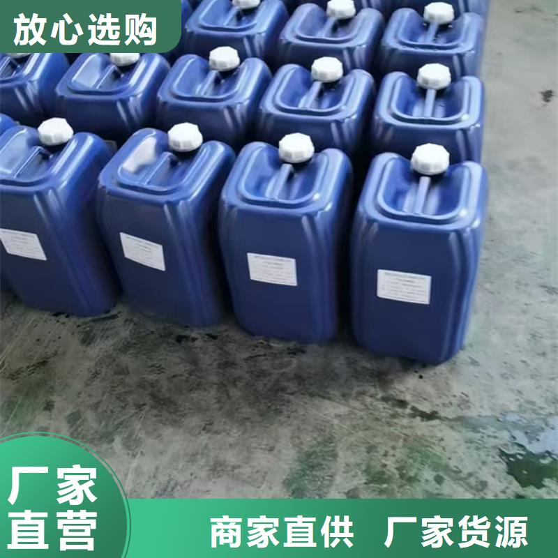绿色结壳抑尘剂诚信为本