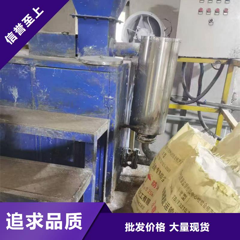道路保湿抑尘剂保质保量