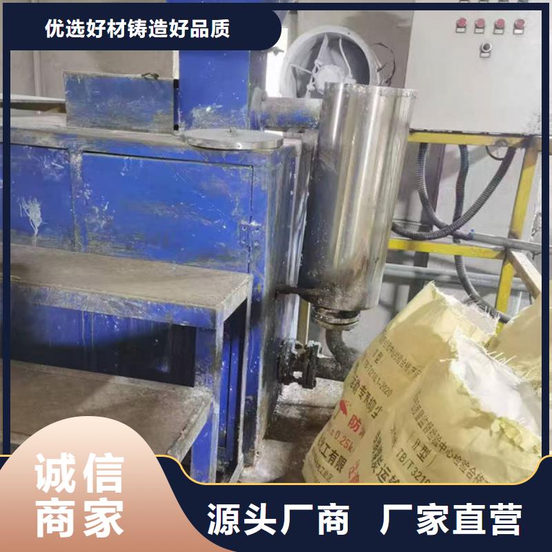 绿色结壳抑尘剂诚信为本