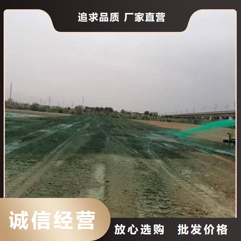 生物酶抑尘剂