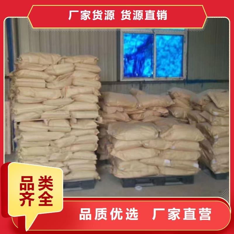 煤炭矿山抑尘剂量大从优
