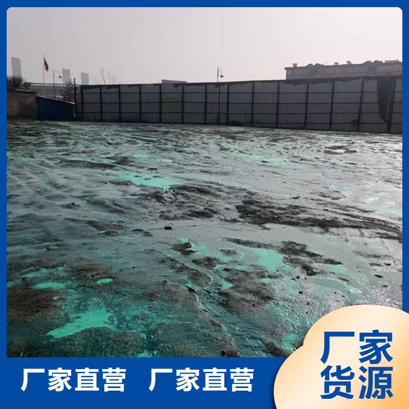 道路保湿抑尘剂保质保量
