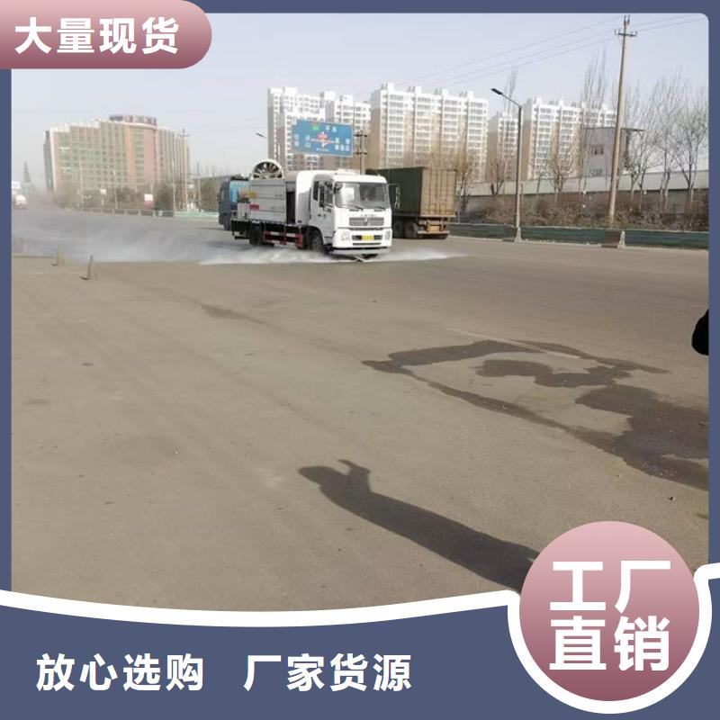 铁路煤炭运输抑尘剂实体诚信经营