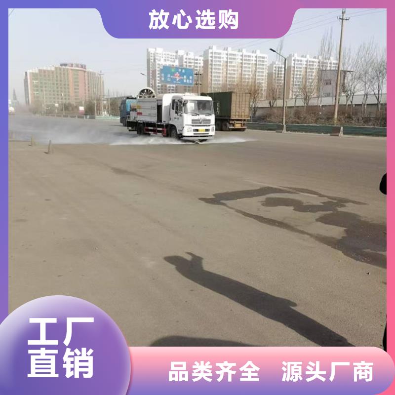 道路保湿抑尘剂保质保量