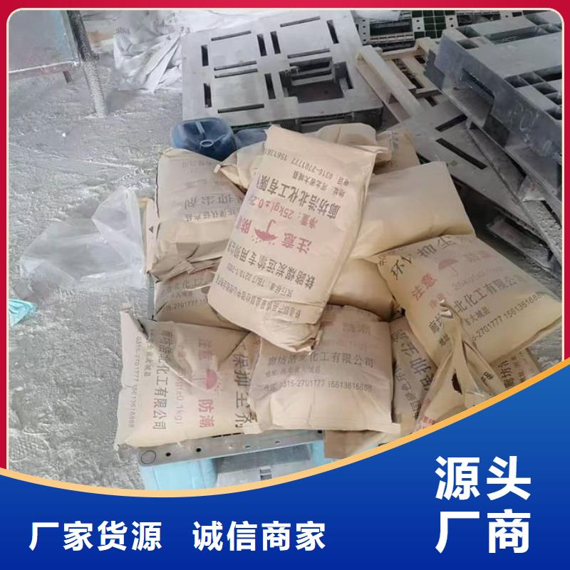 工地抑尘剂色浆不断创新