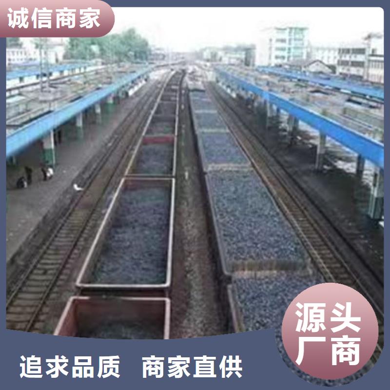 大气污染治理抑尘剂