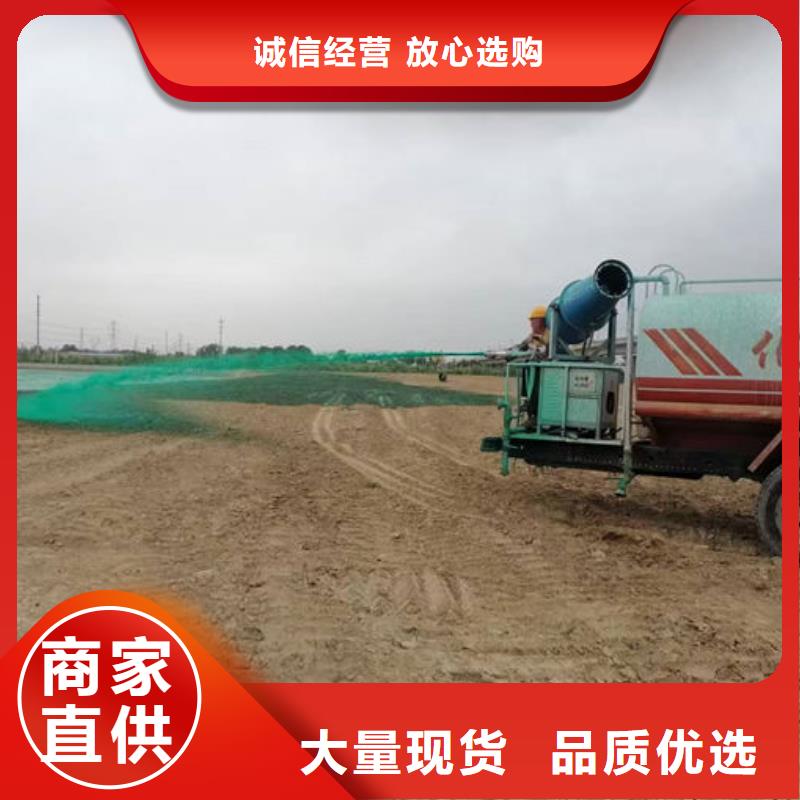 大气污染治理抑尘剂